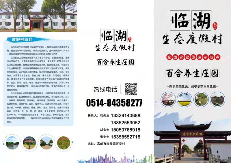 微信图片_202111101652061.jpg